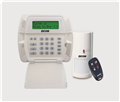Home Alarm Systems Home Alarm System Gold Kit