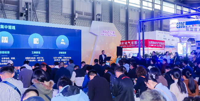 EP Shanghai 2024 – Largest Exhibition on Electric Power Systems