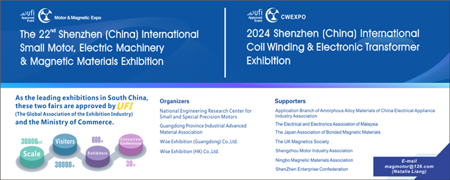 International Coil Winding & Electronic Transformer Exhibition