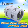 Standard Straight Connector for Flexible Conduit LNE-SM-G