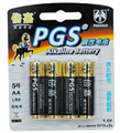PGS AA LR6 Alkaline Battery 