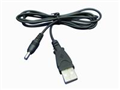 USB to DC Cable 