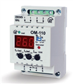 Single Phase Power Relay OM-110 