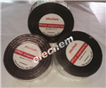 EPR Self Amalgamating Insulating Tape elechem