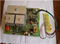 Sine Wave Inverter 