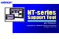 Nt- Series Support Tool 