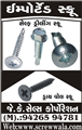 self drilling screw 