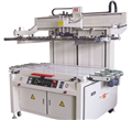 silk screen printer Machine 