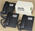 SMART HOTLINE SYSTEM 