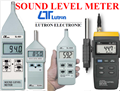 SOUND LEVEL METER 