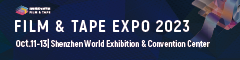 Film&Tape Expo