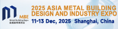 MBE ASIA EXPO