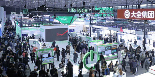 EP Shanghai 2025: Unlock Business Opportunities in the Power Sector