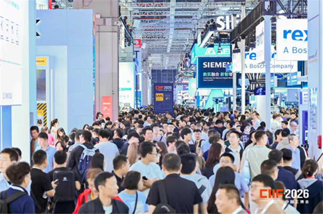 CIIF 2026 Sets Record Attendance