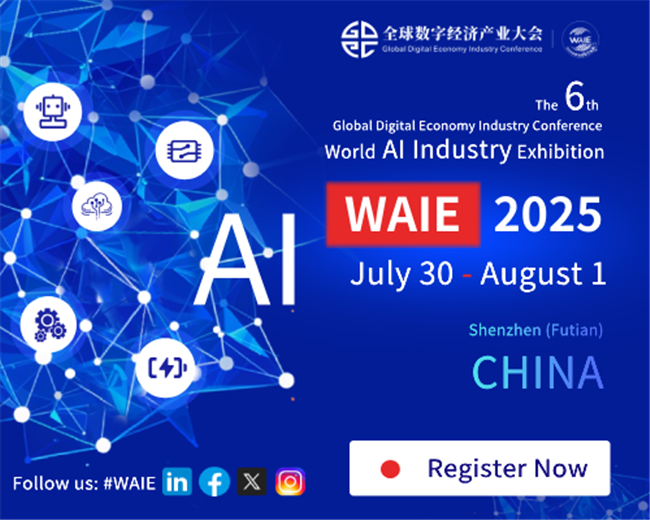 WAIE 2025 Major Revamp: Four Key Focus Areas – Booth Reservations Open!
